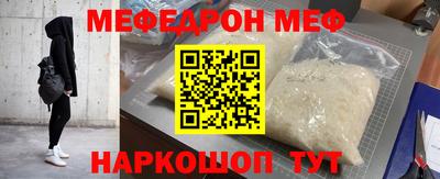 скорость mdpv Гусиноозёрск