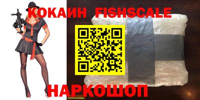 скорость mdpv Гусь-Хрустальный