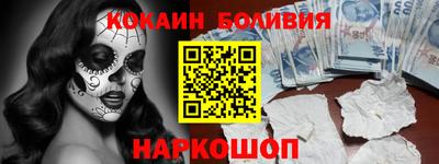 марихуана Гусев