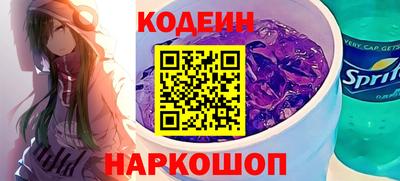 скорость mdpv Гусиноозёрск