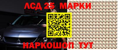 марихуана Гусев