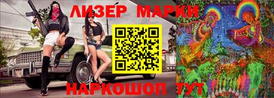скорость mdpv Гусиноозёрск