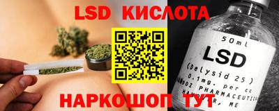 скорость mdpv Гусиноозёрск