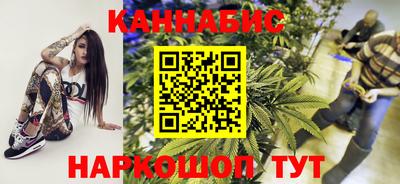 мефедрон VHQ Донецк