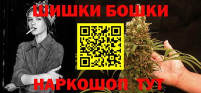 мефедрон VHQ Донецк