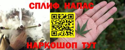 скорость mdpv Гусь-Хрустальный