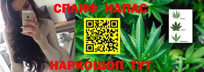 скорость mdpv Гусь-Хрустальный
