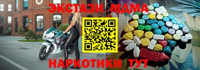 ALPHA PVP Донской