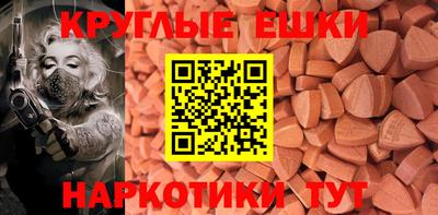 ALPHA PVP Донской