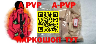 скорость mdpv Гусиноозёрск