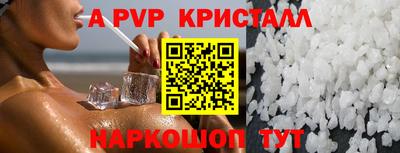 марихуана Гусев