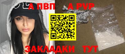 марихуана Гусев