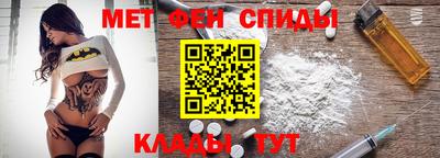ALPHA PVP Донской