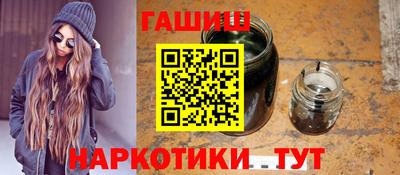 ALPHA PVP Донской