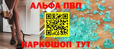 марихуана Гусев