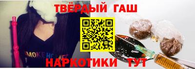 прущая мука Дубна