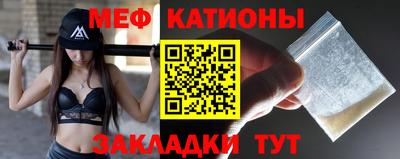 прущая мука Дубна